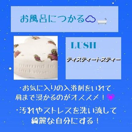 サクラ ディープモイスト ヘアオイル/&honey/ヘアオイルを使ったクチコミ(2枚目)