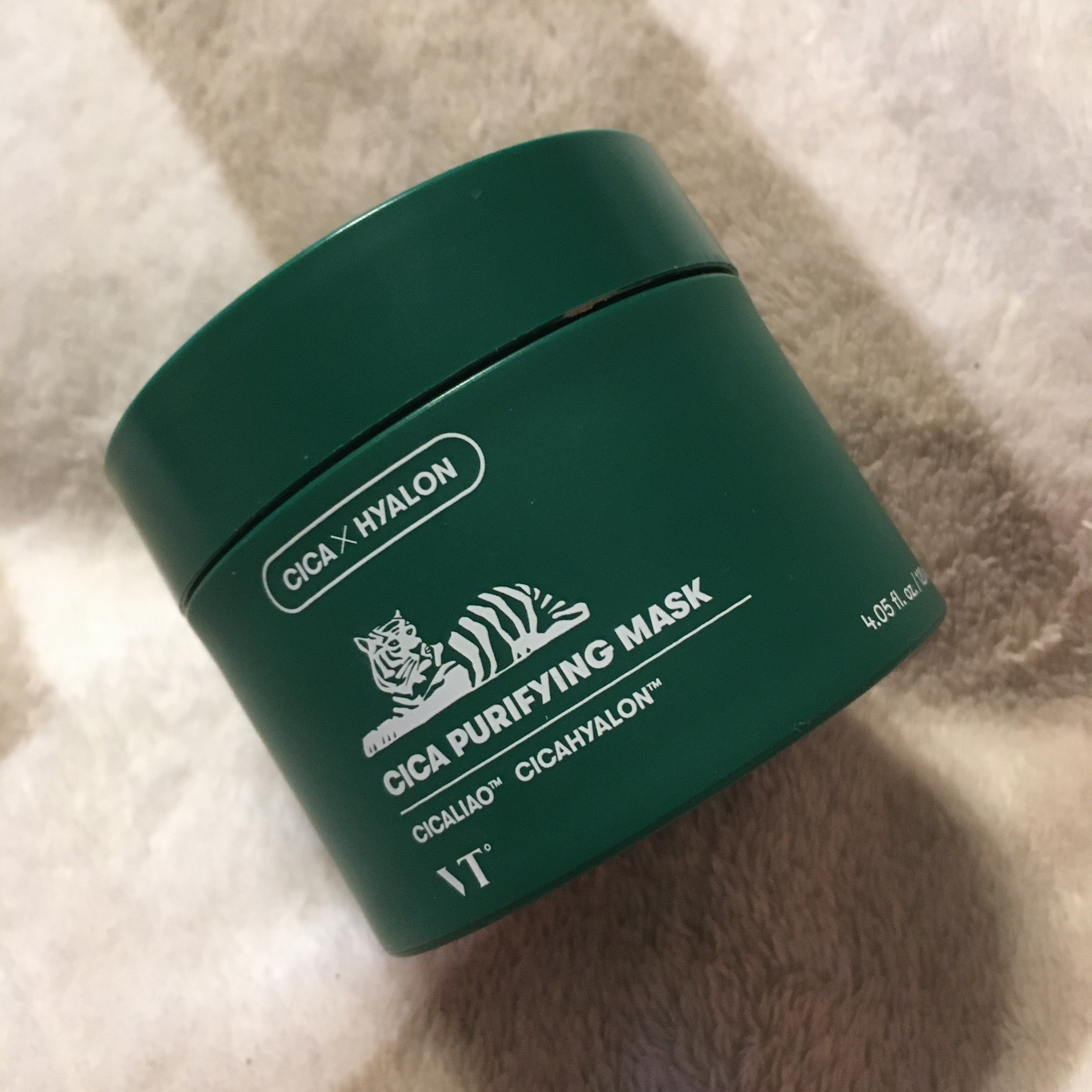 CICA ピュリファイングマスク/VT/シートマスク・パックを使ったクチコミ（1枚目）