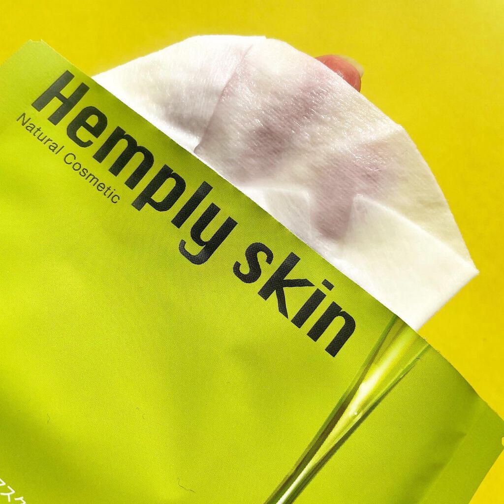 Hemplyskinフェイシャルパック/Hemplyskin/シートマスク・パックを使ったクチコミ（2枚目）
