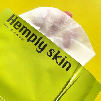 Hemplyskinフェイシャルパック/Hemplyskin/シートマスク・パックを使ったクチコミ(2枚目)