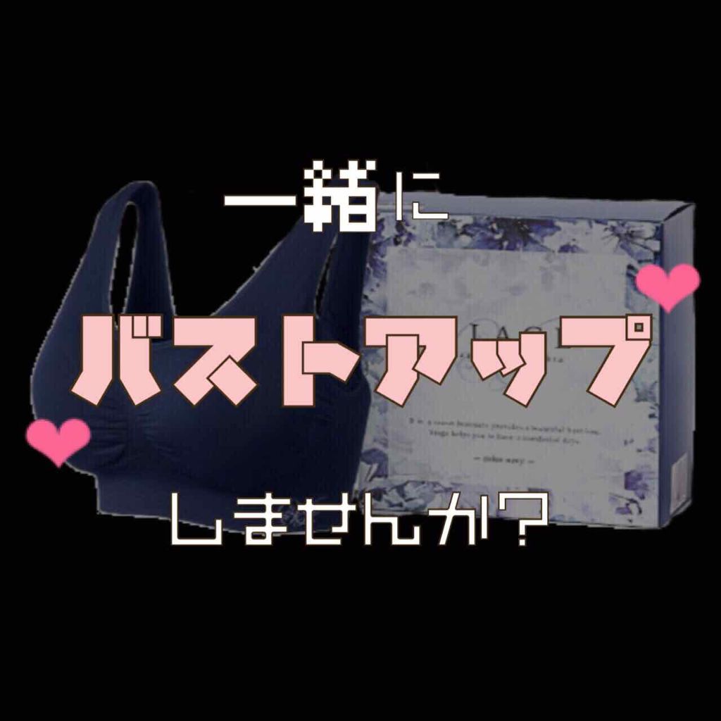 ローション/キュレル/ボディローションを使ったクチコミ（1枚目）