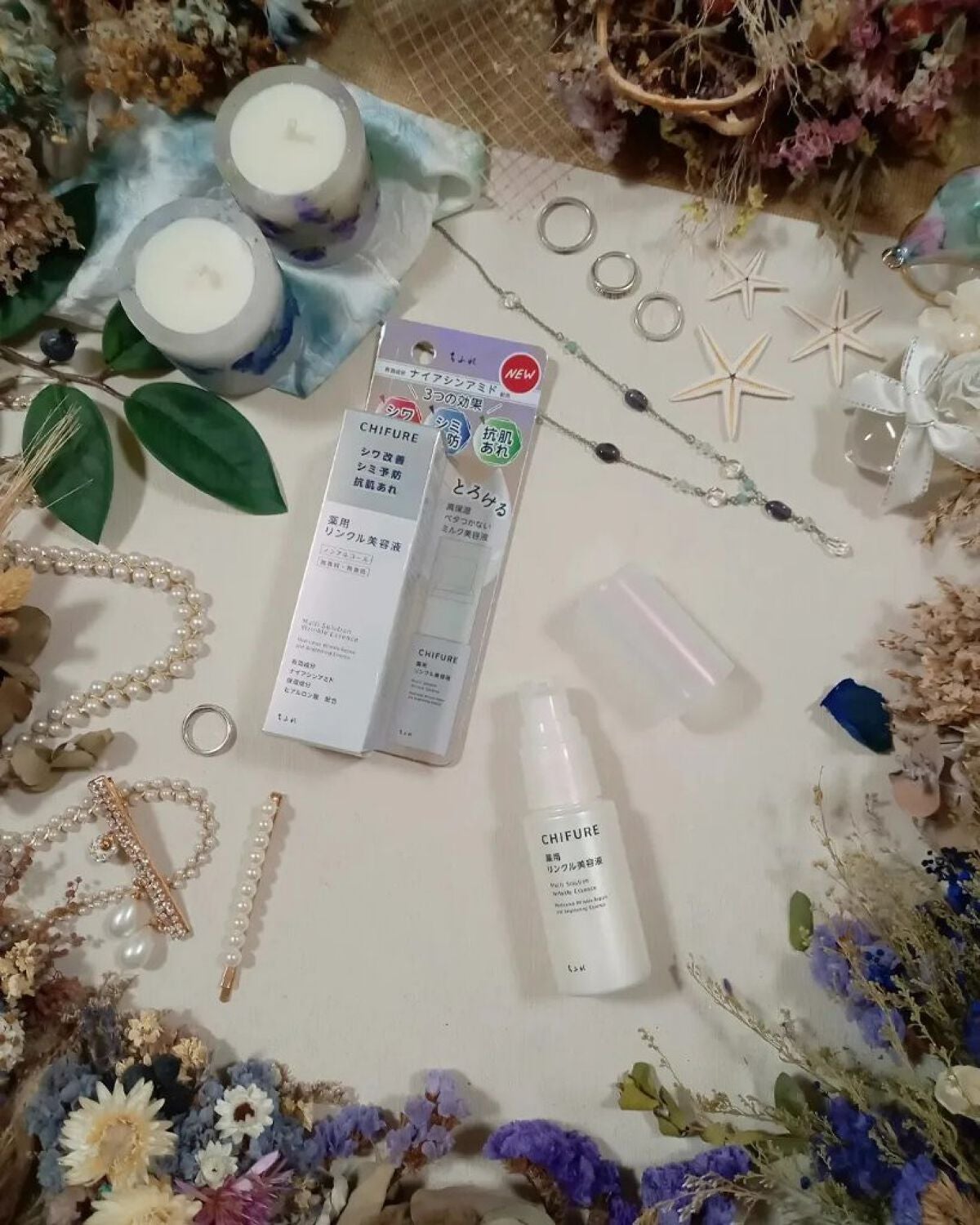 薬用 リンクル美容液/ちふれ/美容液を使ったクチコミ(1枚目)