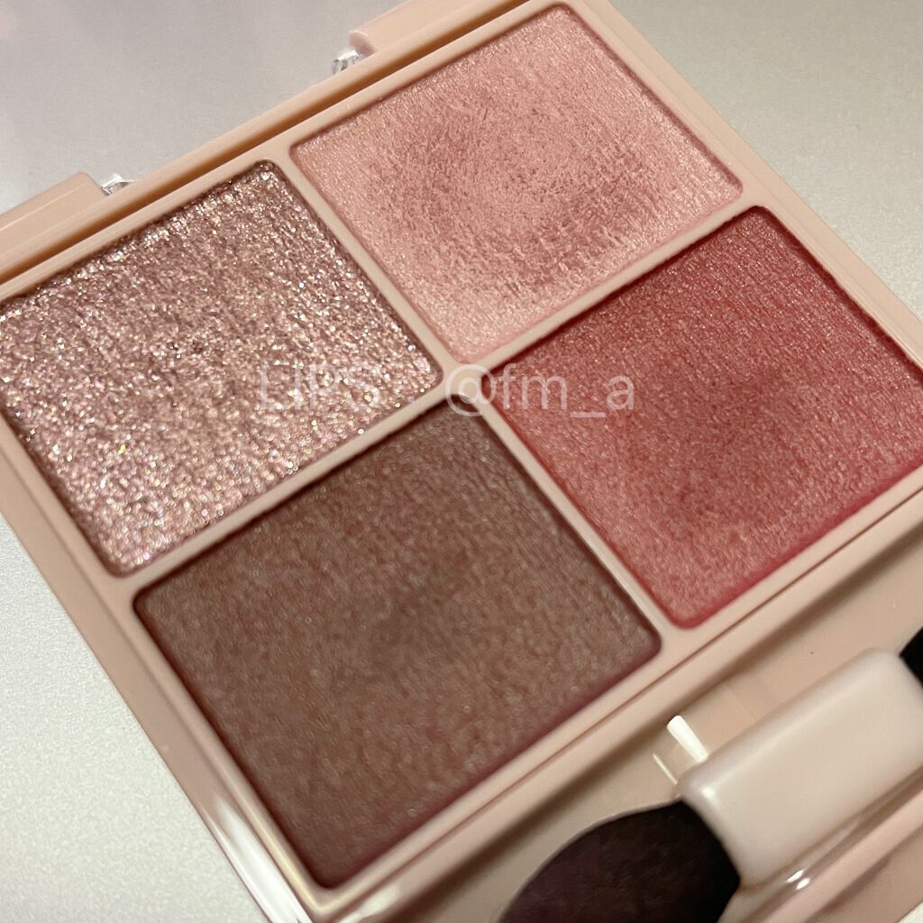 シルキースフレアイズ(マットタイプ)/キャンメイク/アイシャドウパレットを使ったクチコミ(1枚目)