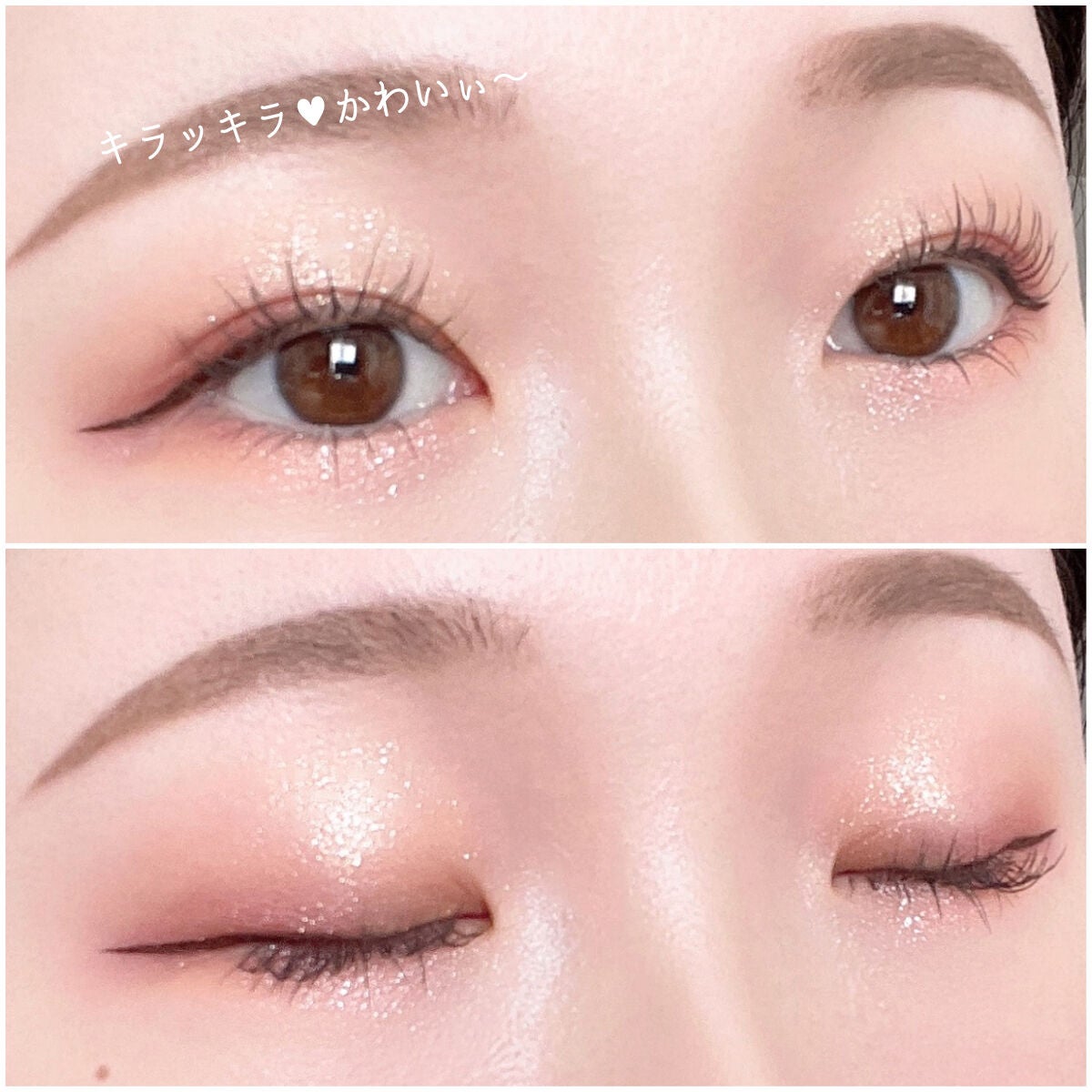 バタフライアイシャドウパレット/AGAG/アイシャドウパレットを使ったクチコミ(5枚目)