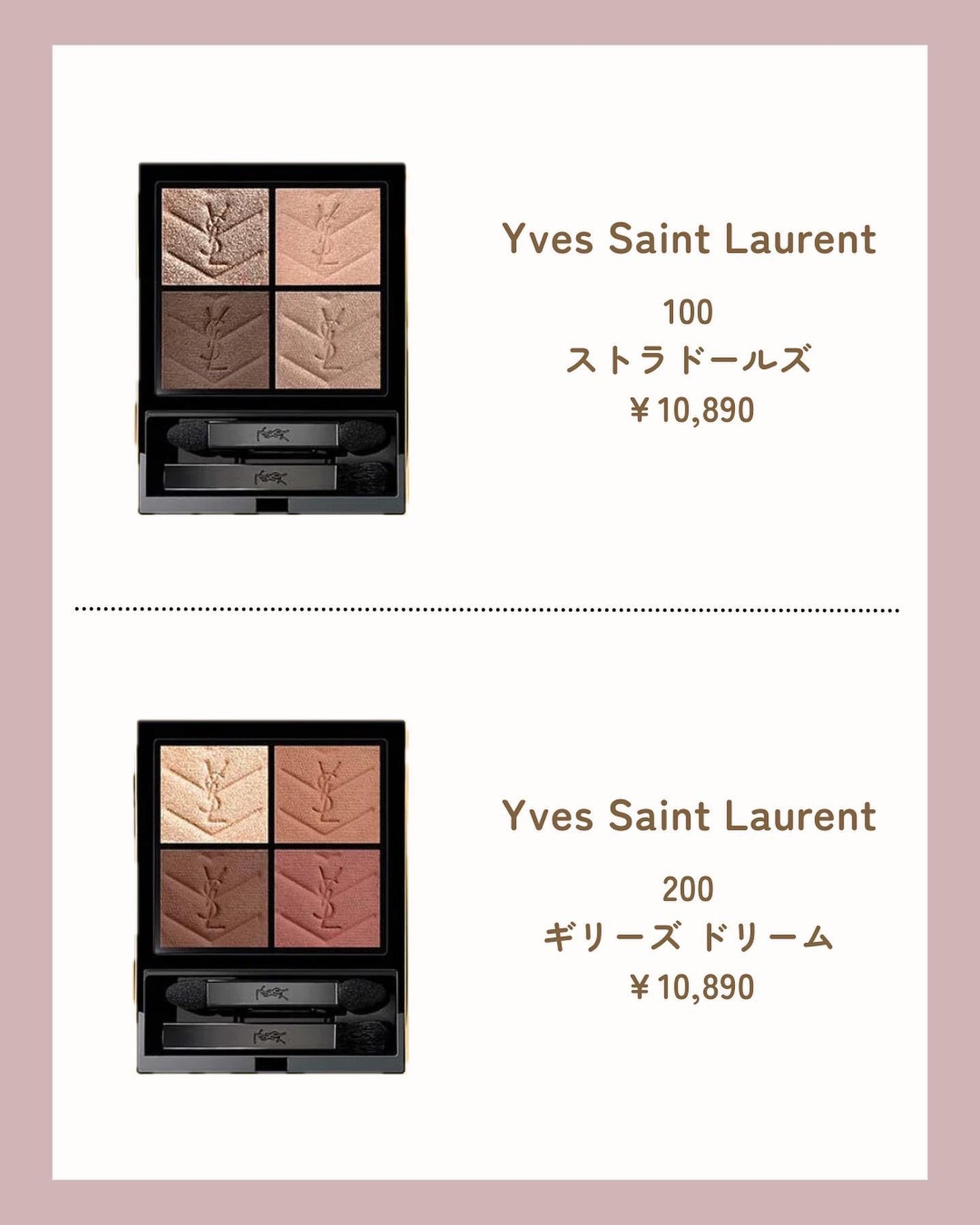 ã·ãð°.ãã©ãã100 on LIPS ããä¿åå¿
é â¡ãã€ããµã³ããŒã©ã³ã®ã¢ã€ã·ã£ããŠðä»ã®ãã€ãã©æ
å ±..ãïŒ2æç®ïŒ