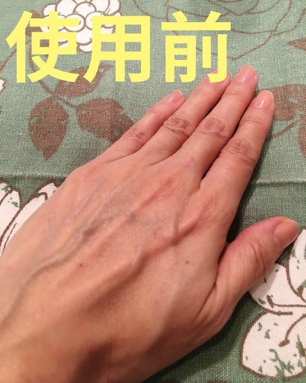 いいじゃんガスール石鹸/イーキューブ/洗顔石鹸を使ったクチコミ(3枚目)