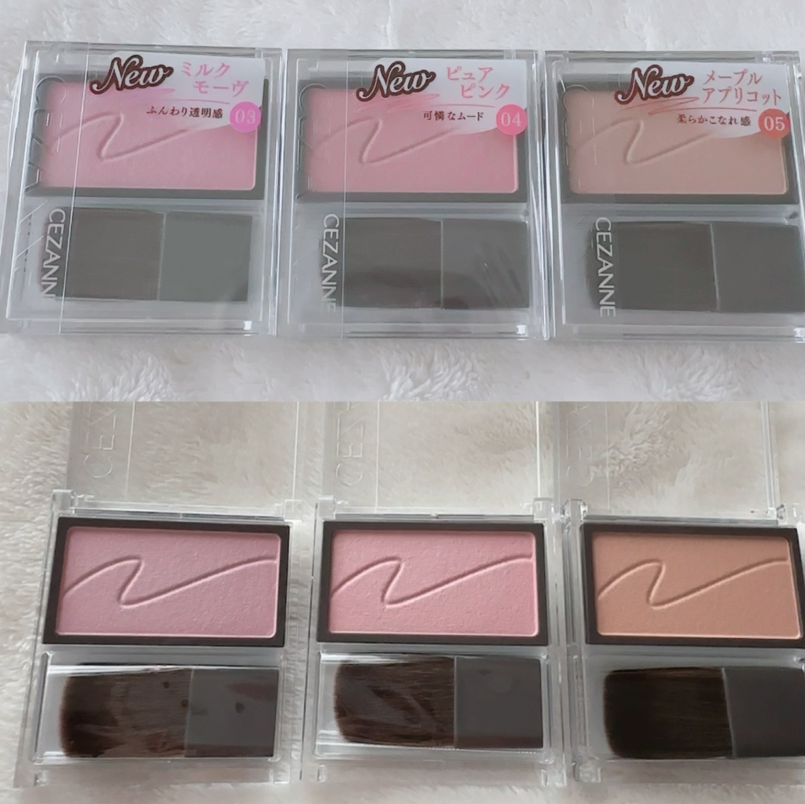 チークブラッシュ/CEZANNE/パウダーチークを使ったクチコミ（2枚目）