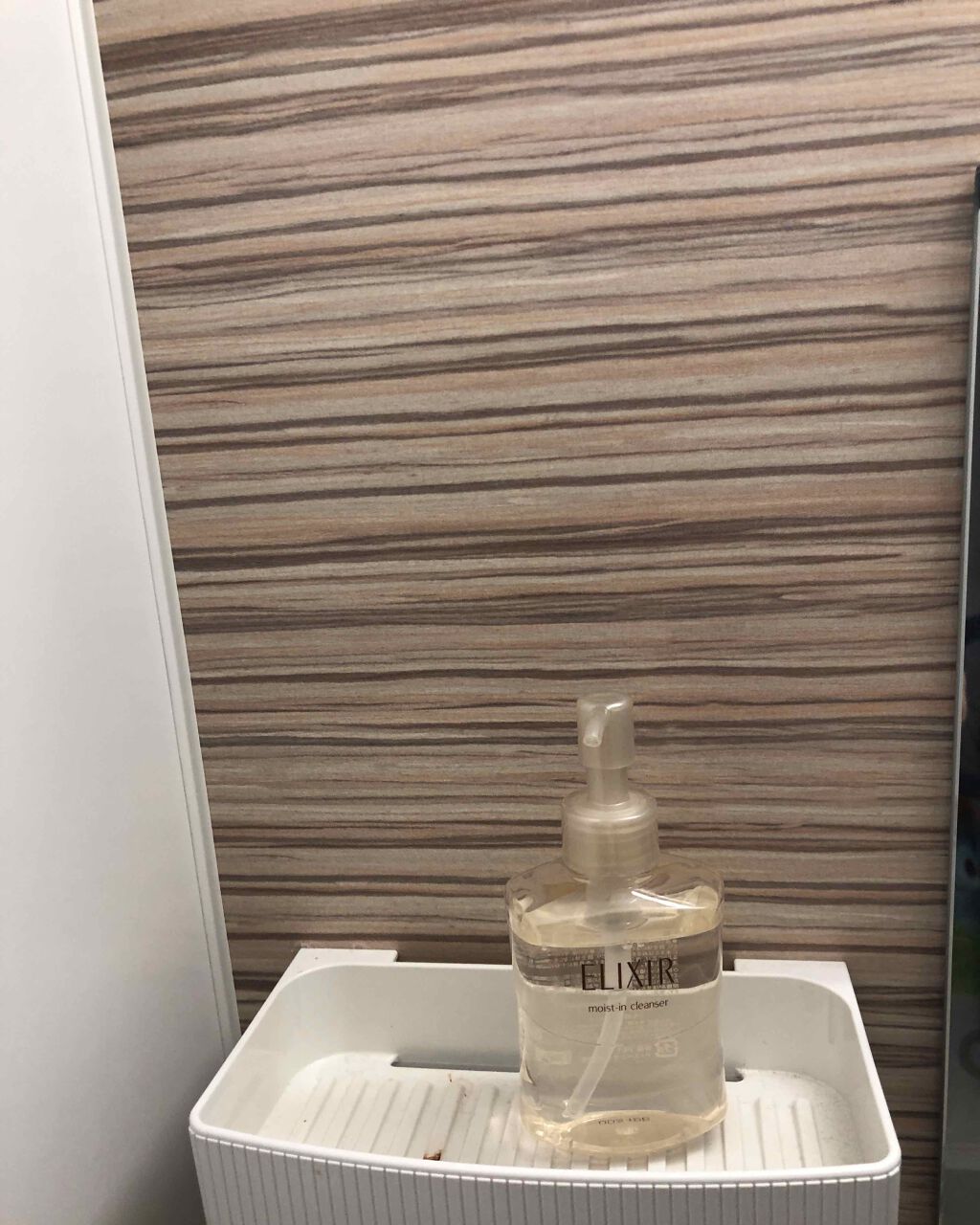 エリクシール シュペリエル モイストイン クレンズ/エリクシール/洗顔フォームを使ったクチコミ(3枚目)