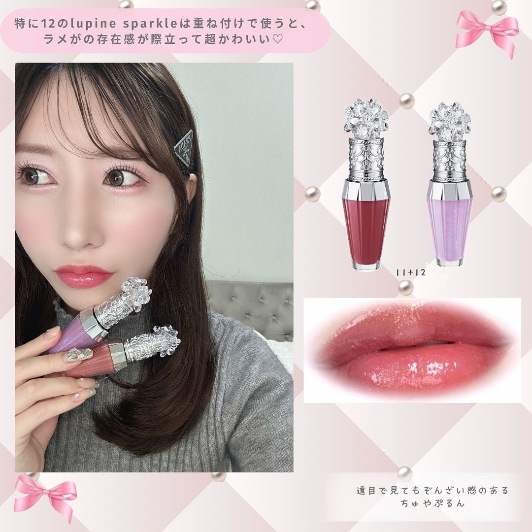 ジルスチュアート クリスタルブルーム リップブーケ セラム/JILL STUART/リッププランパーを使ったクチコミ(5枚目)