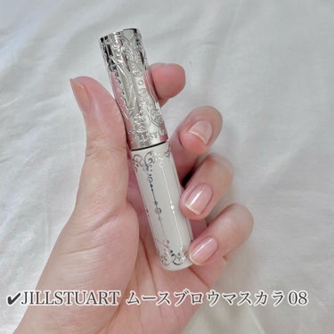 ジルスチュアート ムースブロウマスカラ 08 soft pink/JILL STUART/眉マスカラを使ったクチコミ（2枚目）