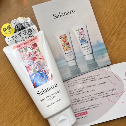 ピュアクレンジングジェル ホワイト/Salanaru(サラナル)/クレンジングジェルを使ったクチコミ(2枚目)