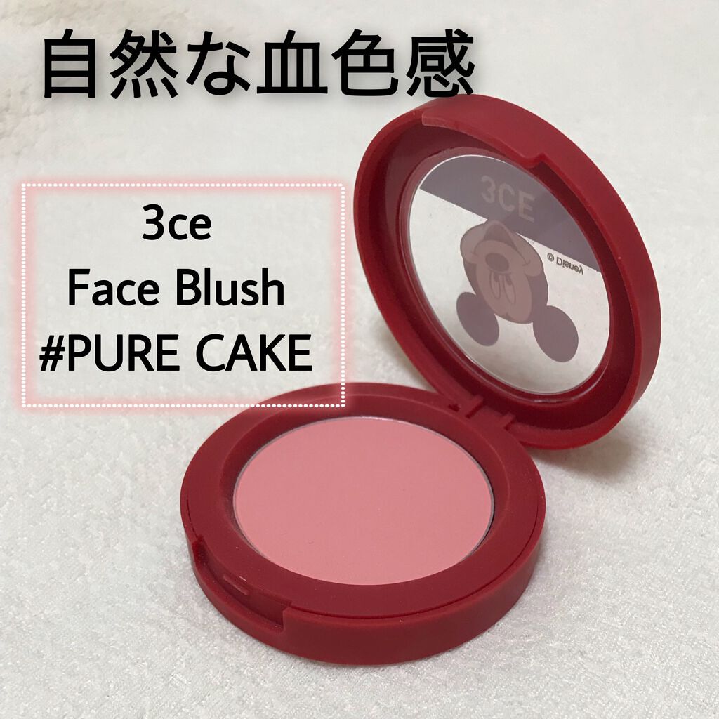 3CE フェイスブラッシュ/3CE/パウダーチークを使ったクチコミ(1枚目)