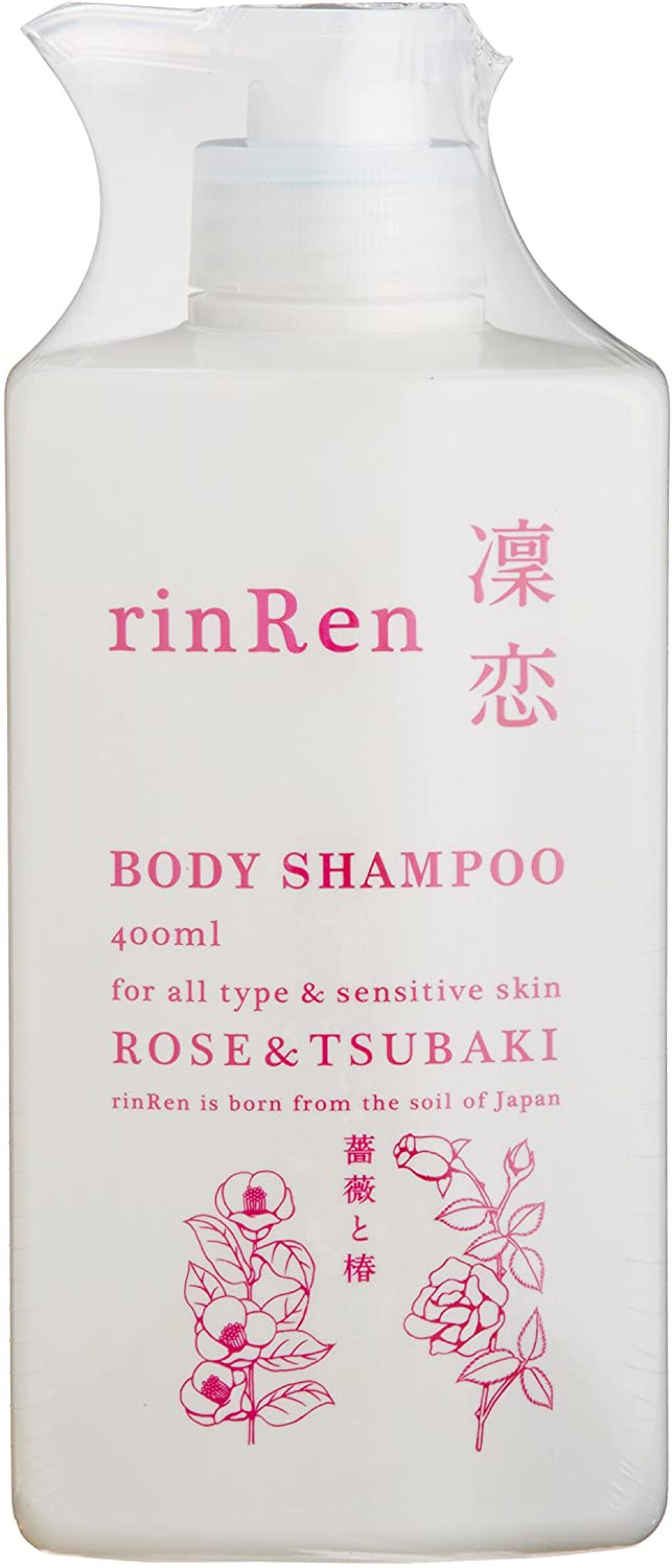 rinRen（凛恋） ボディシャンプー ローズ＆ツバキ