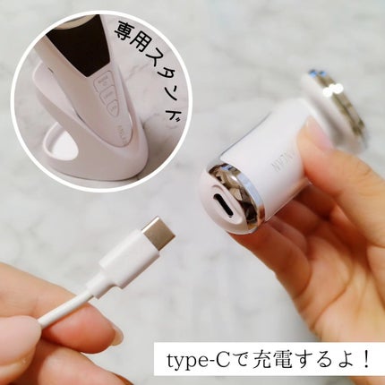 温冷美顔器PRO/ANLAN/美顔器・マッサージを使ったクチコミ(6枚目)