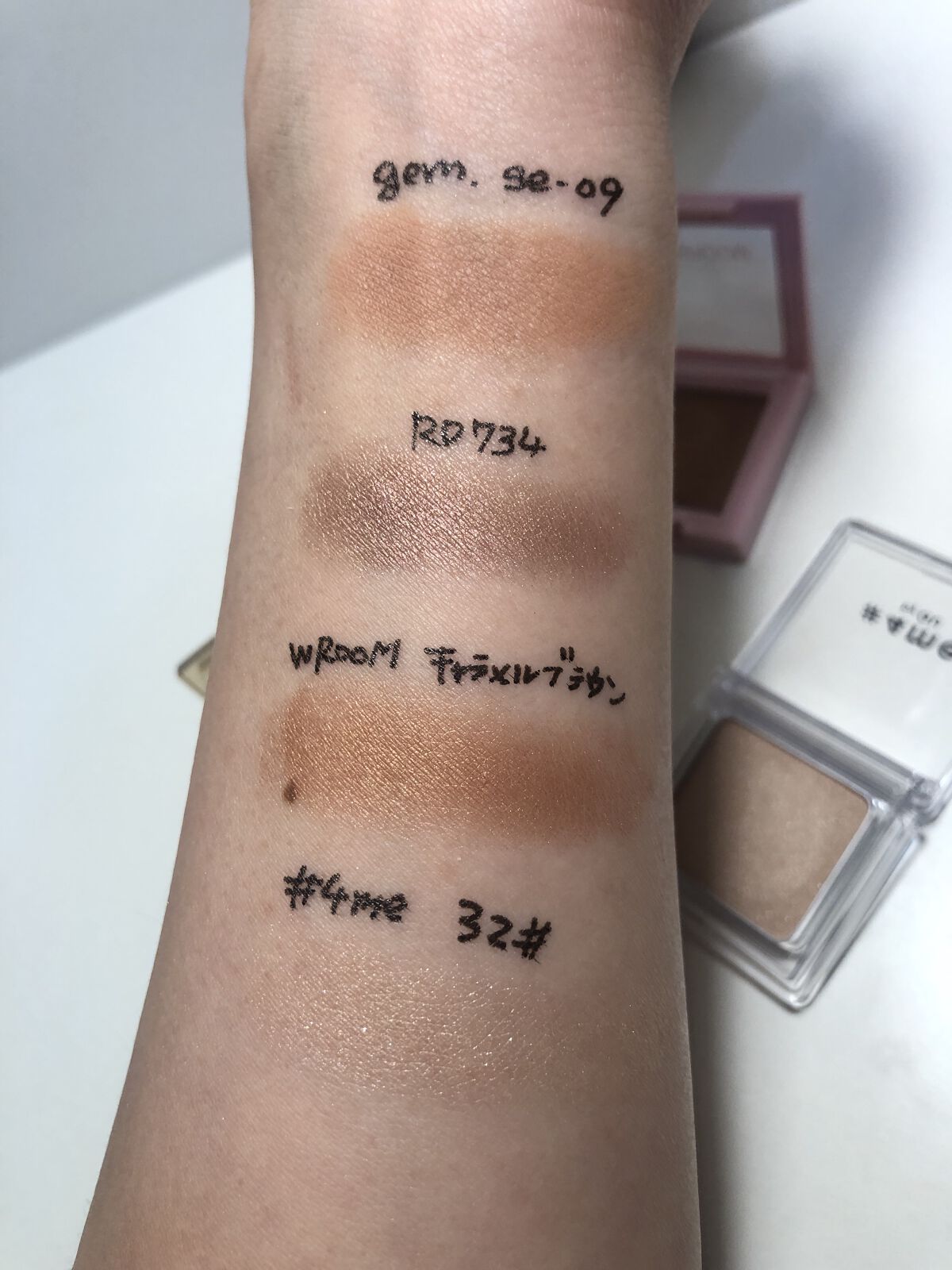 単色アイシャドウ 32 BEIGE/#4me by GU/単色アイシャドウを使ったクチコミ（2枚目）