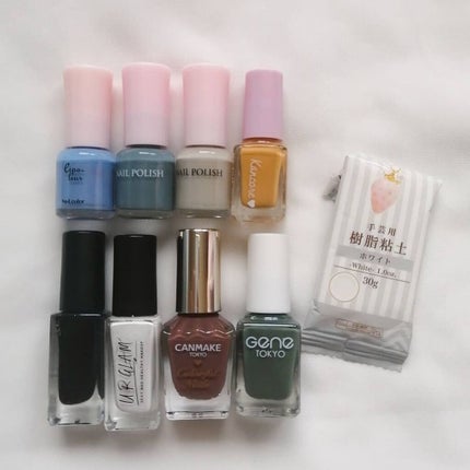 カラフルネイルズ/キャンメイク/マニキュアを使ったクチコミ(2枚目)