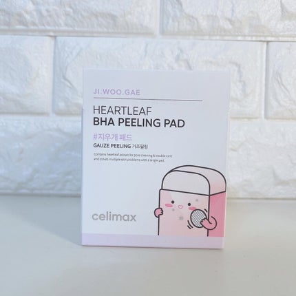 BHA消しゴムピーリングパッド/celimax/トナーパッドを使ったクチコミ(8枚目)