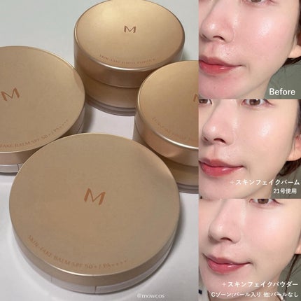 ミシャ M スキンフェイクパウダー パールイン/MISSHA/ルースパウダーを使ったクチコミ(7枚目)