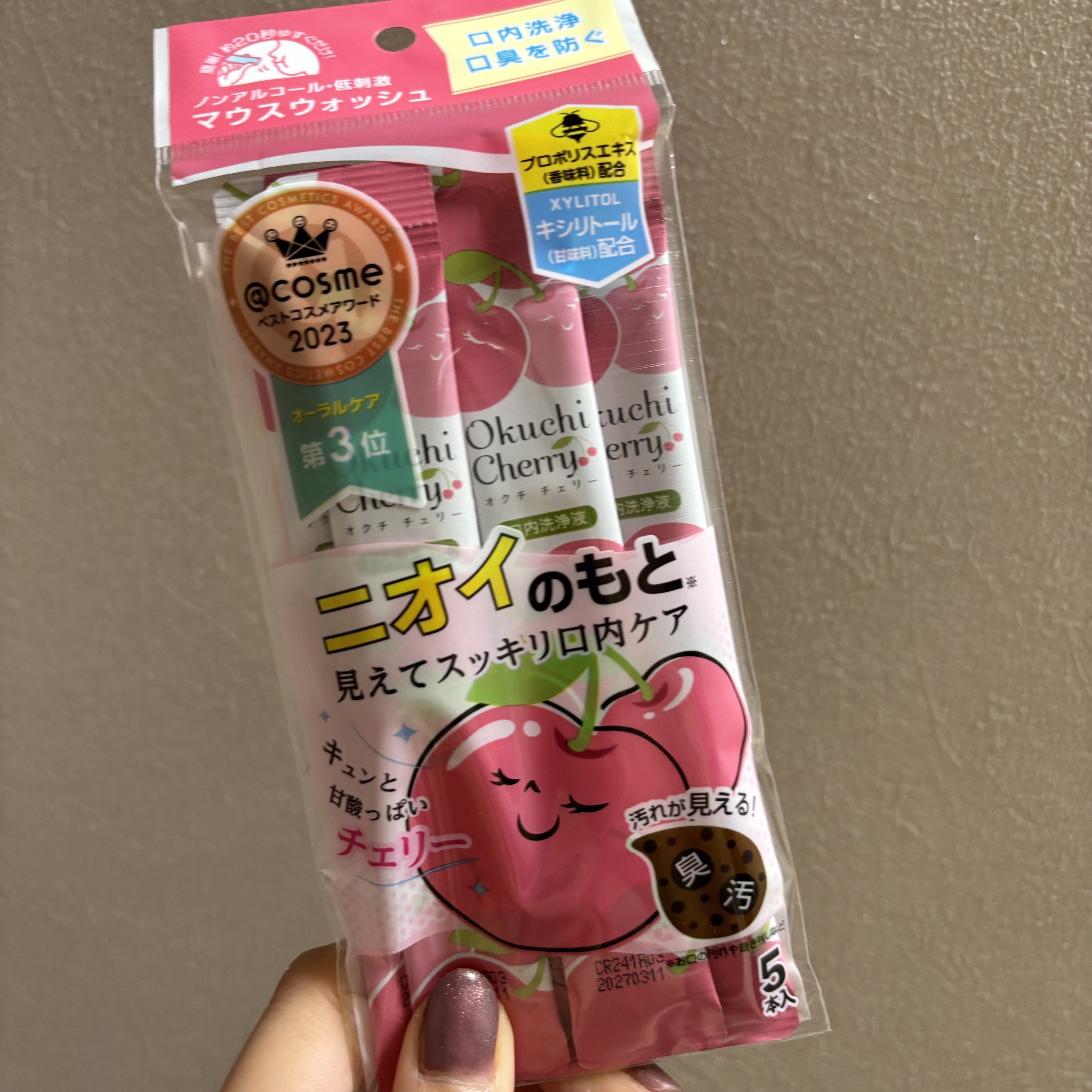 オクチチェリー（マウスウォッシュ）/オクチシリーズ/マウスウォッシュ・スプレーを使ったクチコミ（2枚目）