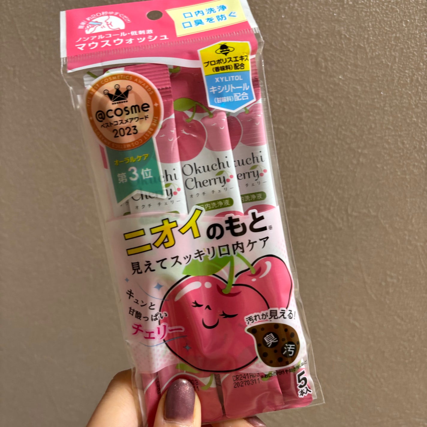 オクチチェリー(マウスウォッシュ)/オクチシリーズ/マウスウォッシュ・スプレーを使ったクチコミ(2枚目)