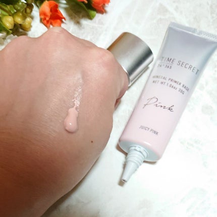 ミネラルプライマーベース/TIME SECRET/化粧下地を使ったクチコミ(4枚目)