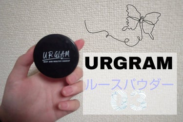 UR GLAM　LOOSE POWDER ホワイト<マット>/U R GLAM/ルースパウダーを使ったクチコミ（1枚目）