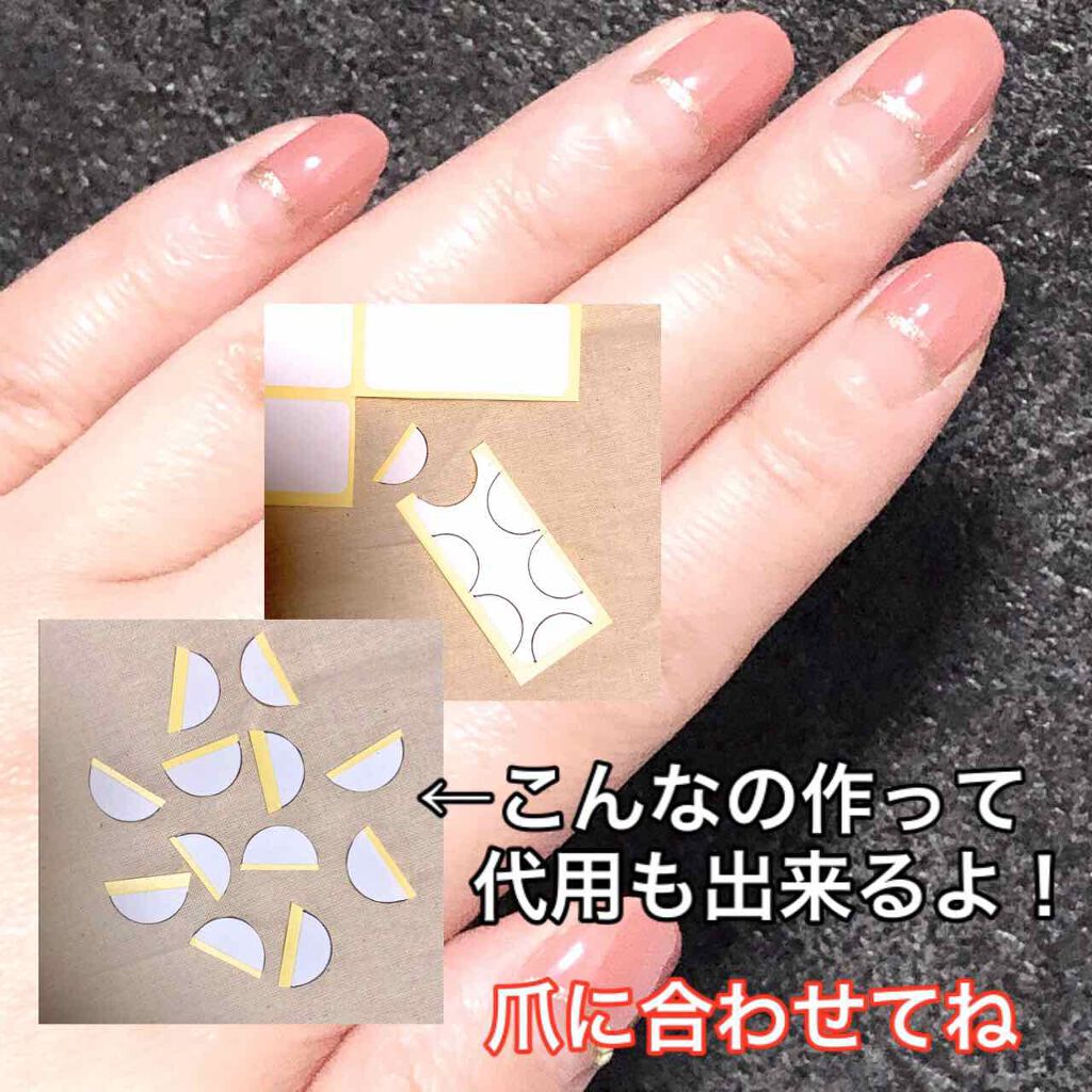 クイッククリスタルコート/ネイリスト/ネイルトップコートを使ったクチコミ（2枚目）