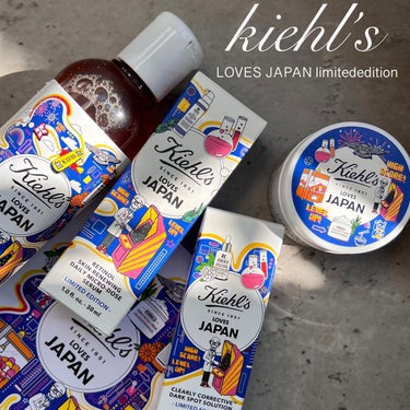 キールズ DS クリアリーブライト エッセンス[医薬部外品]/Kiehl's/美容液を使ったクチコミ（1枚目）