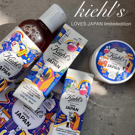 クリーム UFC/Kiehl's/フェイスクリームを使ったクチコミ(1枚目)