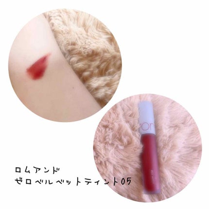 メルティールミナスルージュ/キャンメイク/口紅を使ったクチコミ(3枚目)