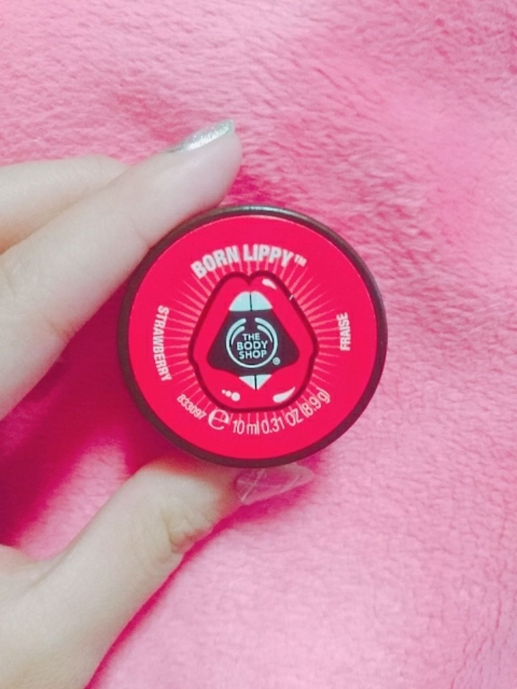 ボーンリッピー リップバーム ストロベリー/THE BODY SHOP/リップバームを使ったクチコミ(1枚目)