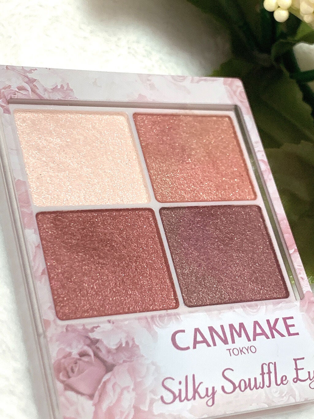 シルキースフレアイズ/キャンメイク/アイシャドウパレットを使ったクチコミ(4枚目)