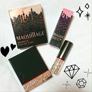 リップスのプレゼントキャンペーンで頂きました✨

【MAQuillAGE】
🌼ドラマティックスタイリングアイズ
 お色はシャンハイナイト。
捨て色無しなブラウンカラーがメインの使いやすいパレットです。
