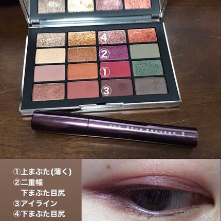 ビジュー アイシャドーパレット/NARS/アイシャドウパレットを使ったクチコミ(1枚目)