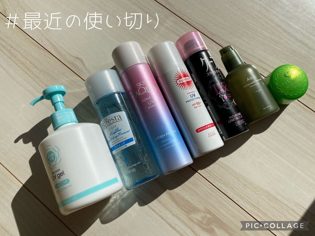 ケープ スタイルロック(無香料)/ケープ/ヘアミストを使ったクチコミ（1枚目）