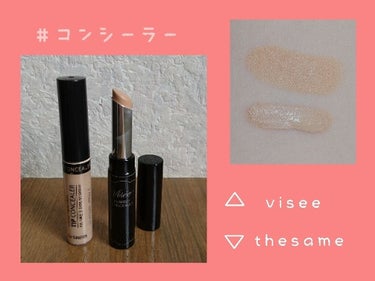 カバーパーフェクション チップコンシーラー/the SAEM/リキッドコンシーラーを使ったクチコミ（1枚目）