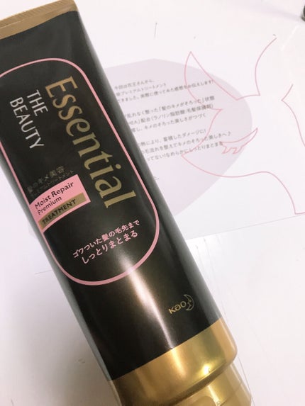 THE BEAUTY 髪のキメ美容プレミアムトリートメント<モイストリペアプレミアム>/エッセンシャル/洗い流すヘアトリートメントを使ったクチコミ(1枚目)
