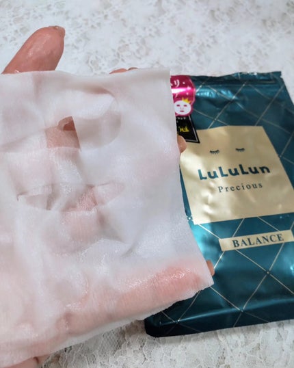 ルルルンプレシャス GREEN(Glow Up)/ルルルン/シートマスク・パックを使ったクチコミ(3枚目)