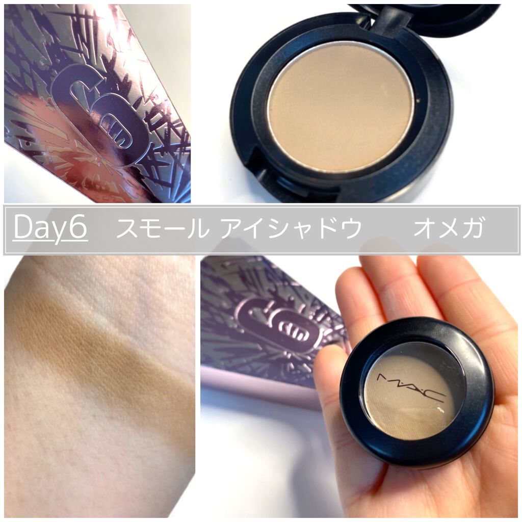 ã¿ãð on LIPS ãM·A·C2020ã¢ããã³ãã«ã¬ã³ããŒéå°ðžPart2ïŒä»å..ãïŒ2æç®ïŒ