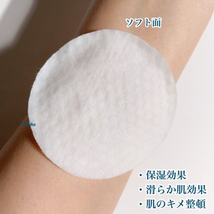 ゼロ毛穴パッド 2.0/MEDICUBE/トナーパッドを使ったクチコミ(6枚目)