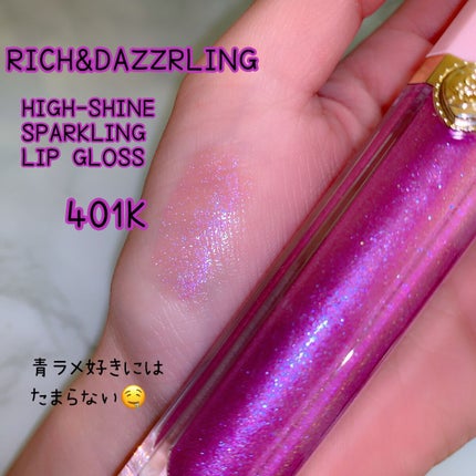 【旧】ディオールスキン フォーエヴァー クッション/Dior/クッションファンデーションを使ったクチコミ(6枚目)