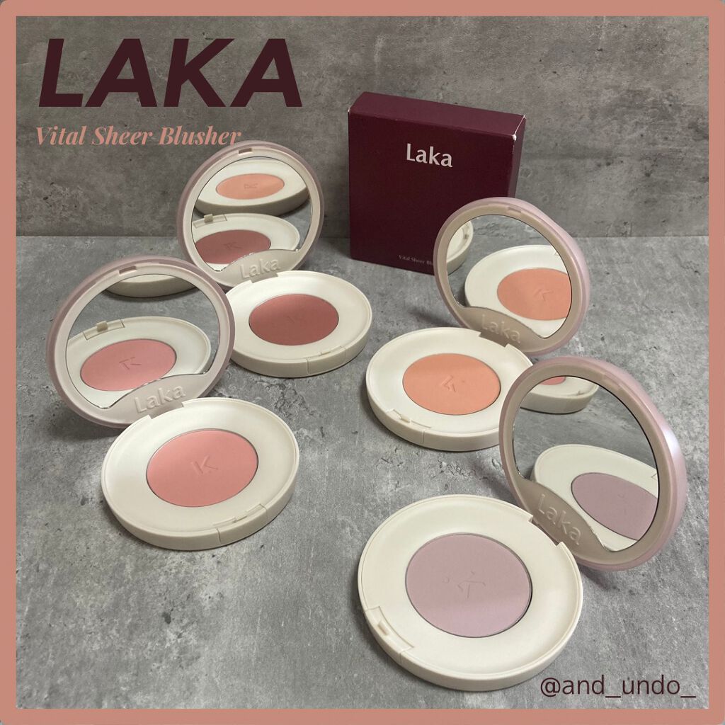 バイタルシアーブラッシャー/Laka/パウダーチークを使ったクチコミ(1枚目)