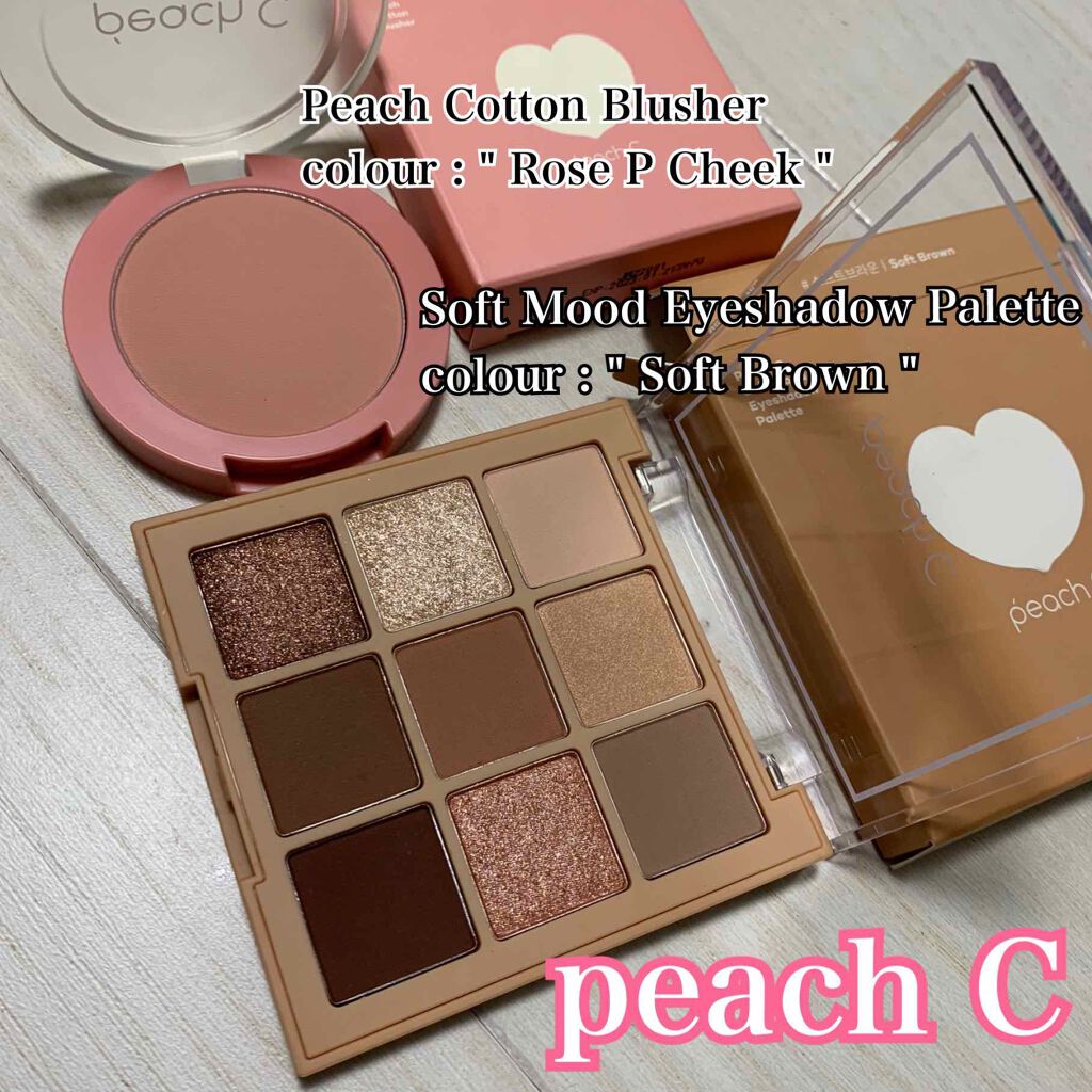 ソフト ムード アイシャドウ パレット/Peach C/アイシャドウパレットを使ったクチコミ(3枚目)