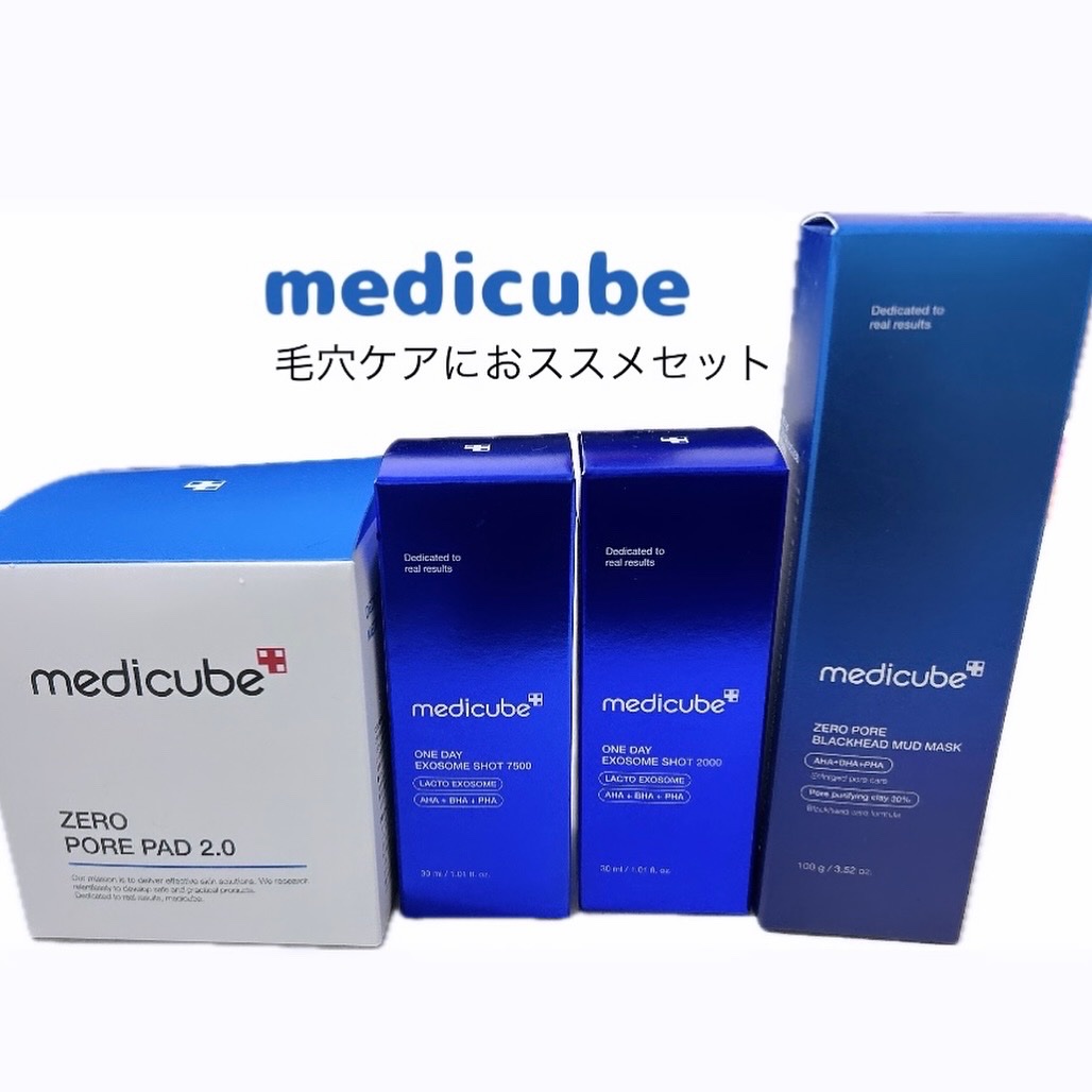 ゼロ毛穴パッド 2.0/MEDICUBE/トナーパッドを使ったクチコミ（1枚目）