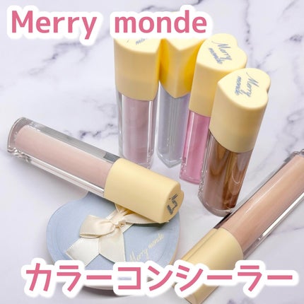 メリーエブリデイカラーコレクティングコンシーラー/Merrymonde/リキッドコンシーラーを使ったクチコミ(1枚目)