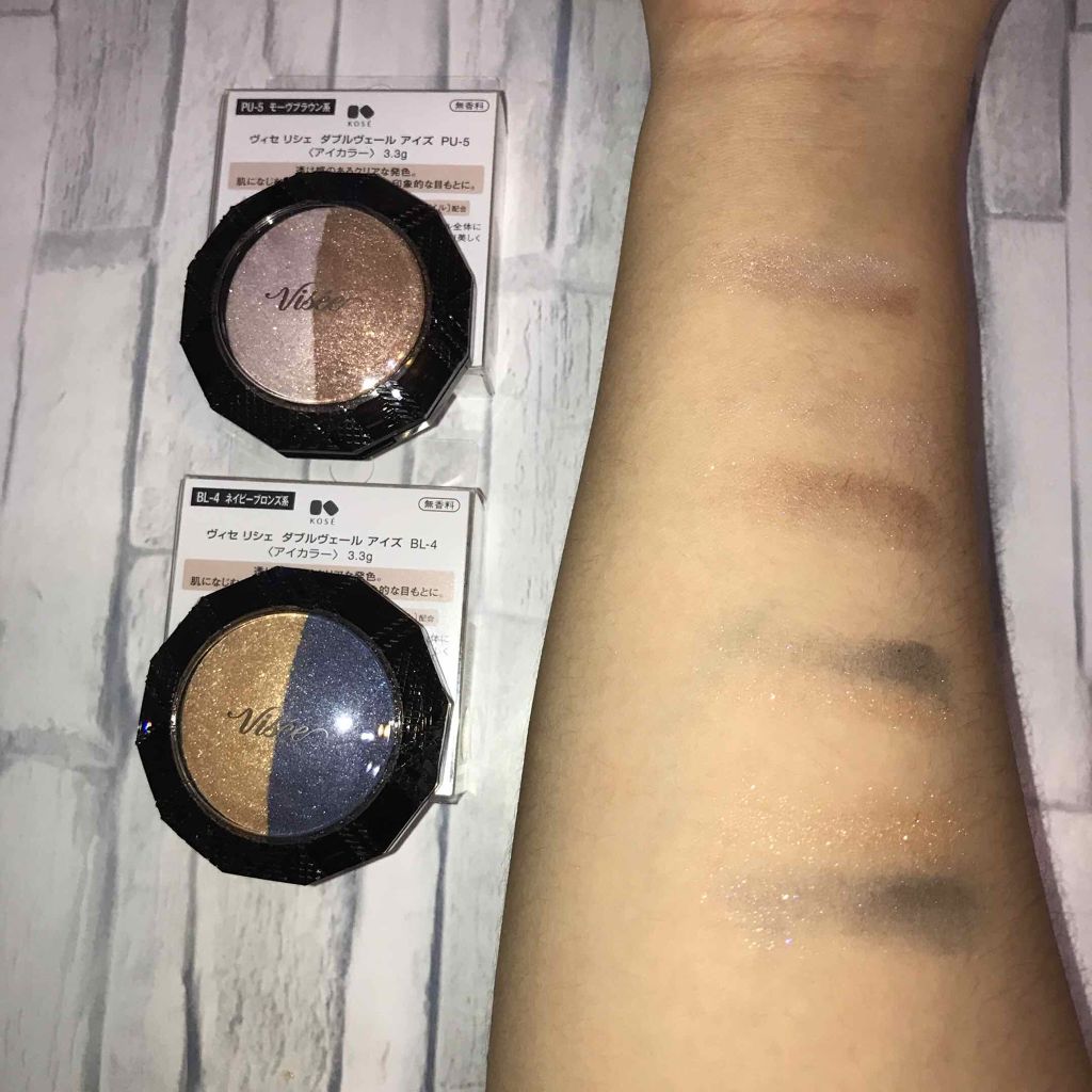 ダブルヴェール アイズ/Visée/アイシャドウパレットを使ったクチコミ（3枚目）