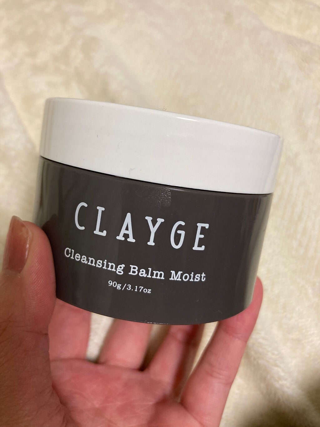 クレンジングバーム モイスト/CLAYGE/クレンジングバームを使ったクチコミ(1枚目)