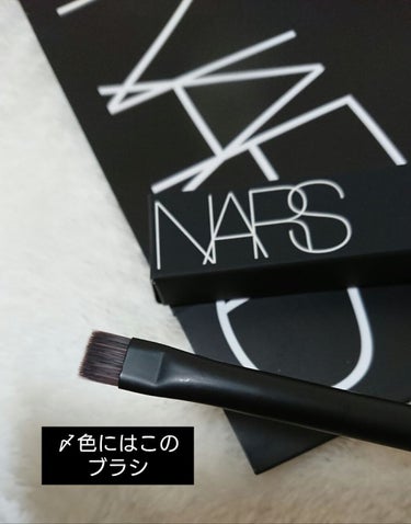 プッシュアイライナーブラシ ＃26/NARS/メイクブラシを使ったクチコミ（1枚目）