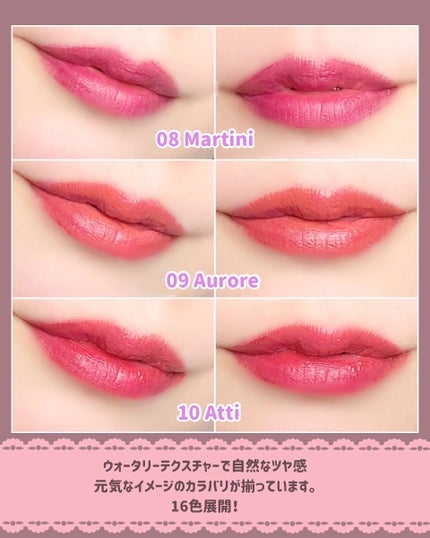 Soak Tattoo Tint/フォレンコス/リップグロスを使ったクチコミ(4枚目)