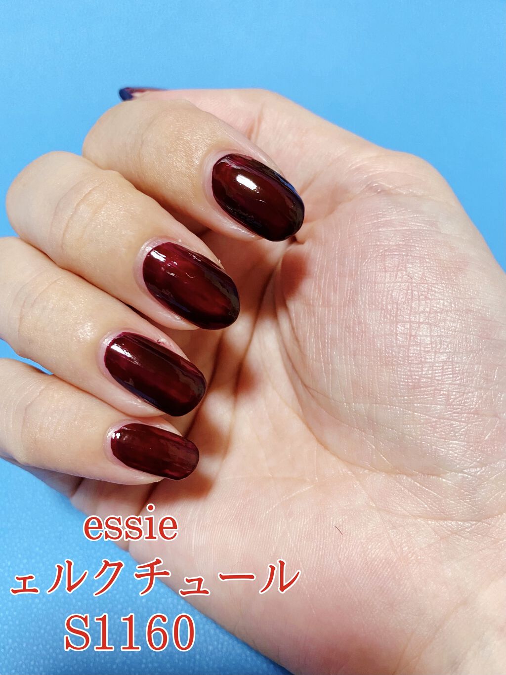 essie gel couture/エッシー/マニキュアを使ったクチコミ（1枚目）